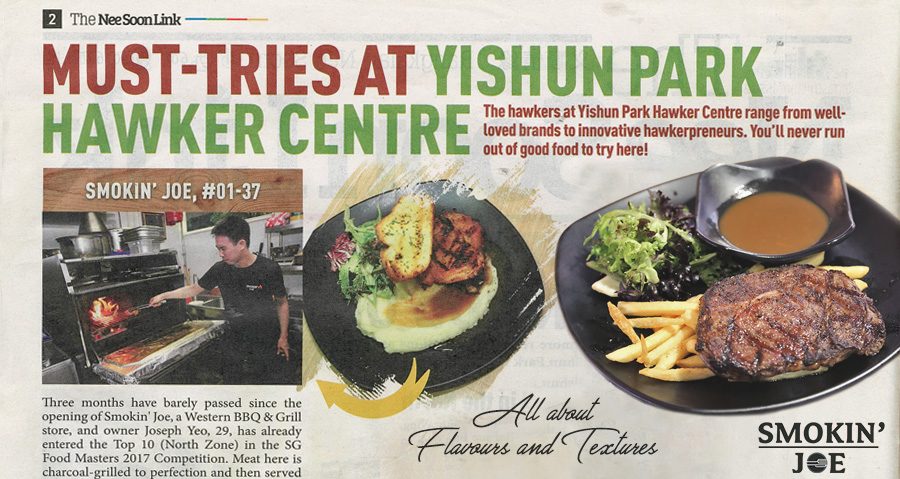 Must-Tries at Yishun Park Hawker Centre